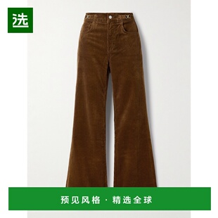 1h可退 香港直邮Citizens Of Humanity 女士 Kimberly horsebit-e