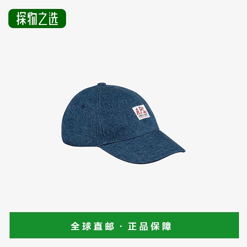 欧洲直邮APC 男女通用水洗靛蓝牛仔布帽子遮阳帽
