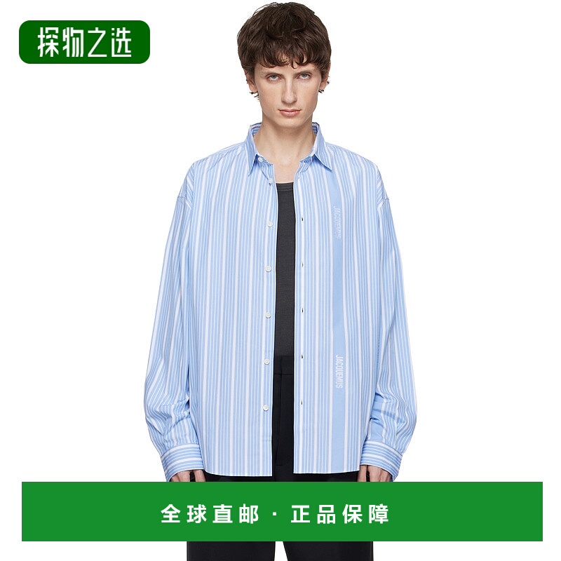 香港直邮Jacquemus 男士 蓝色 La Casa 系列 The Simon 衬衫 24ES