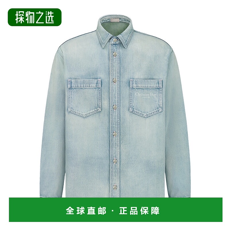 香港直邮Dior 长袖衬衫 593D596A3025迪奥