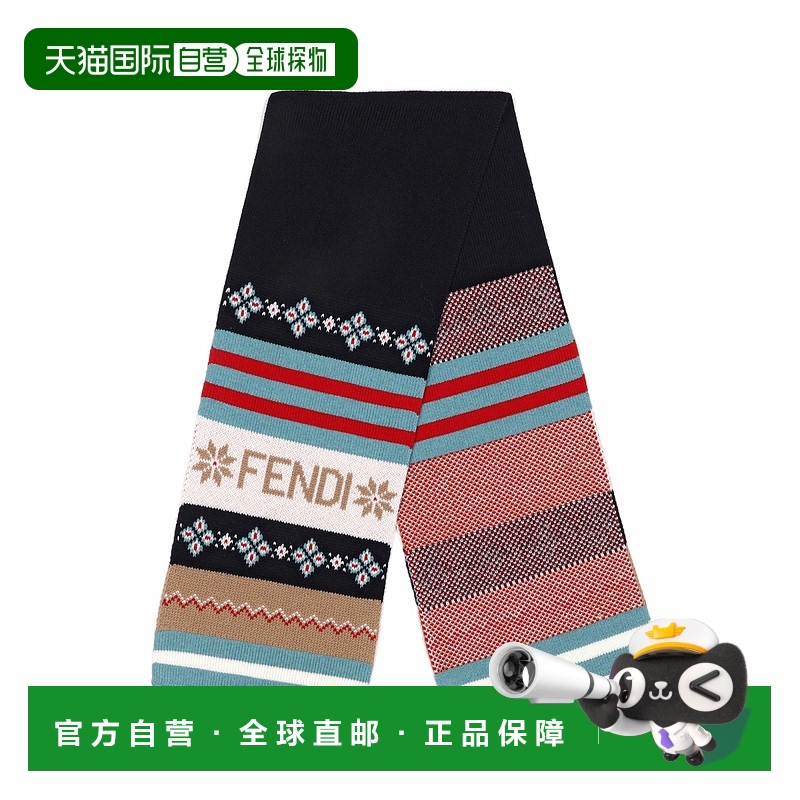 1h可退 香港直邮Fendi 芬迪 fendi apres sk 男女通款围巾 JUQ059
