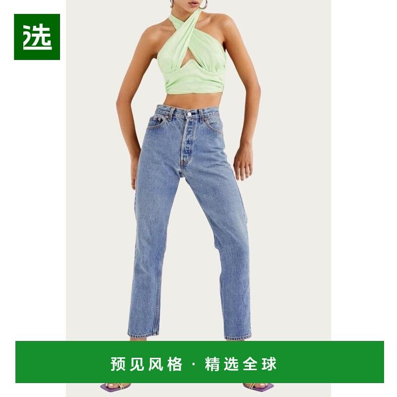 1h可退 【美国直邮】for love & lemons 女士 衬衫,女装/女士精品,衬衫,淘宝优惠券,粉丝福利购,淘宝优惠卷