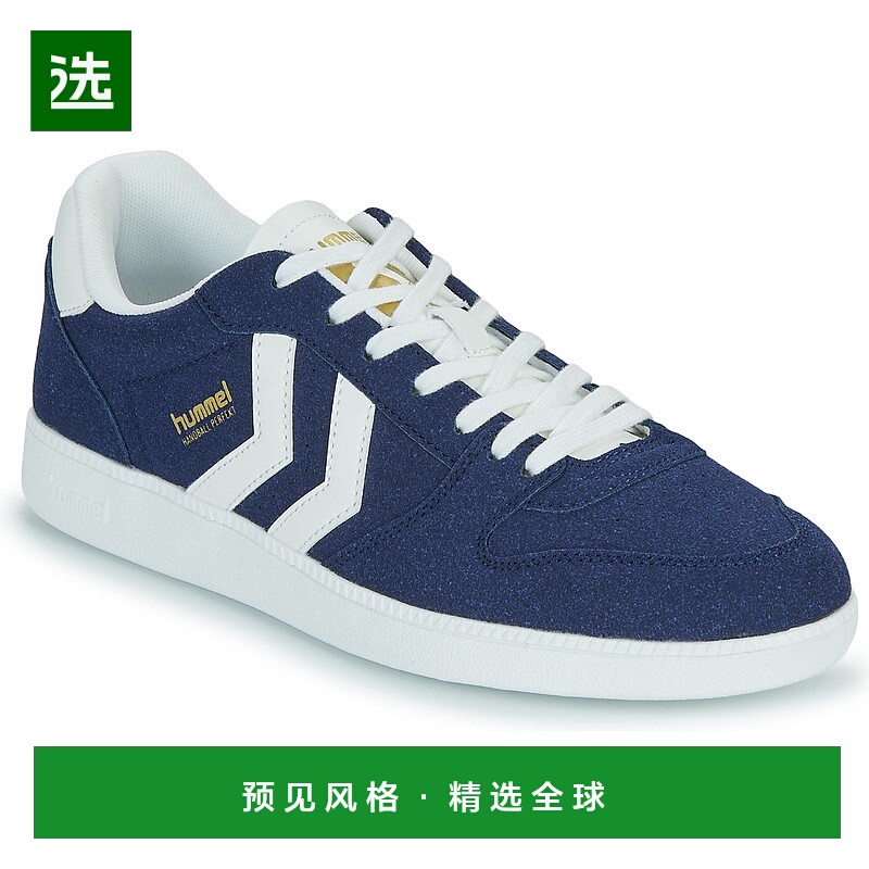 欧洲直邮hummel HANDBALL PERFEKT CL 男鞋 低帮板鞋 226217-7003