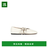 西 Beryl 香港直邮Le 1h可退 MONDE Monde Claudia 女士 BERYL