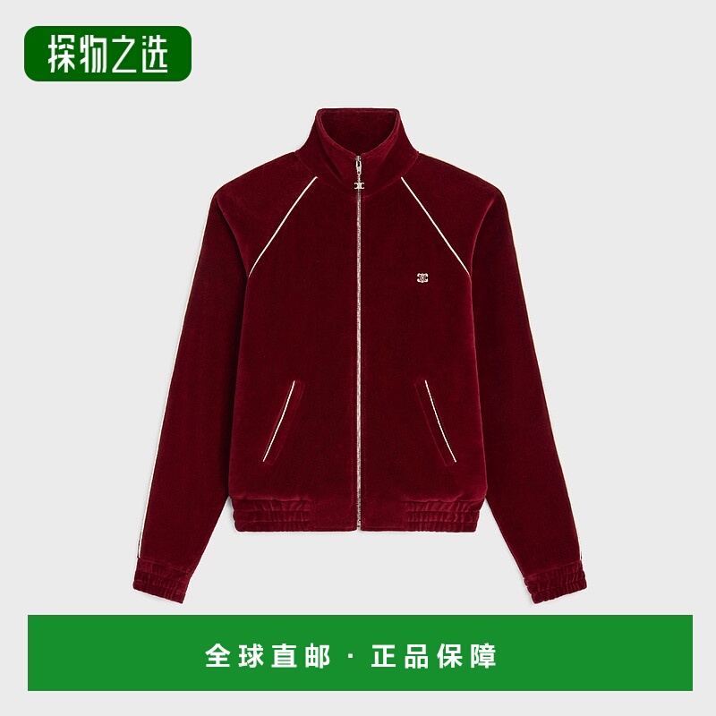 1h可退 欧洲直邮CELINE 赛琳 思琳 25秋冬 RV029748Q.28EB 男士