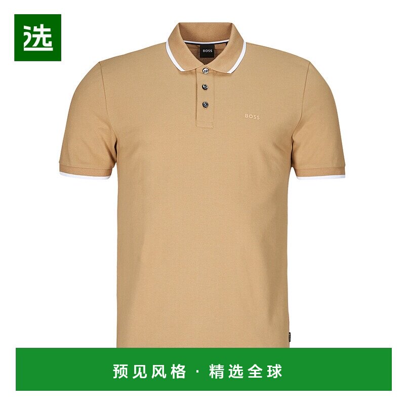 欧洲直邮BOSS 男士 Parlay 190 短袖polo衫 米色