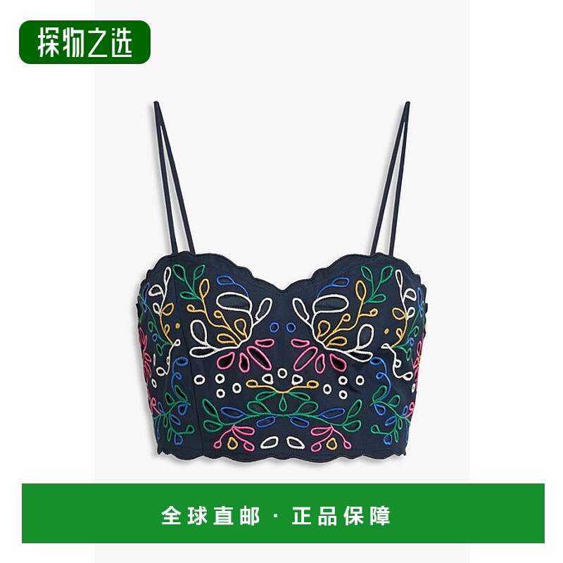 香港直邮Chloe 蔻依 女士 短款马德拉刺绣棉质上衣 CHC22SHT04481