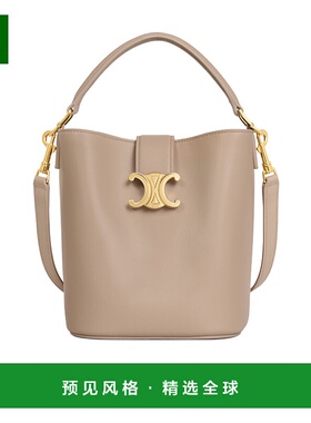 1h可退 香港直邮Celine LOUISE 单肩包 119173FX9.斜挎包手提包