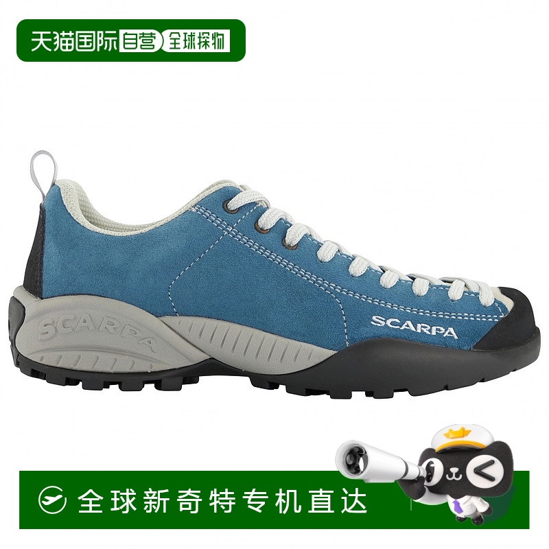 1h可退 欧洲直邮scarpa  登山鞋户外徒步鞋