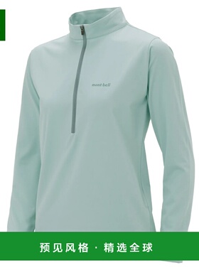 1h可退 香港直邮mont-bell 女士户外T恤 1114933LBL CO 绿色 Wick