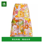 美国直邮 Ungaro Kehlani 1h可退 花卉亮片中长裙时尚 潮流穿搭