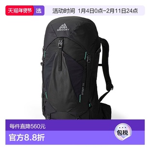欧洲直邮Gregory格里高利Stout金石35 男士户外登山徒步包FVersaF