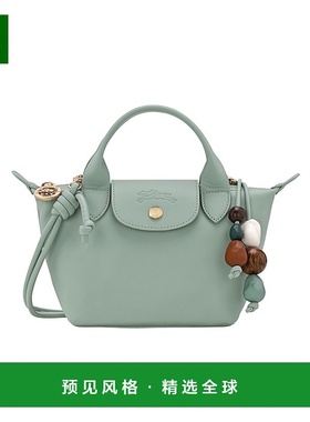 1h可退 香港直邮Longchamp Le Pliage Xtra 单肩包 L1500HGV珑骧