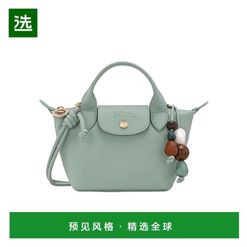 1h可退 香港直邮Longchamp Le Pliage Xtra 单肩包 L1500HGV