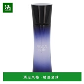 Code Pour Femme 欧洲直邮Armani Edp Spray阿玛尼