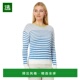 美国直邮 NIC ZOE条纹超柔软毛衣 1h可退 女士精品毛衣 舒适时