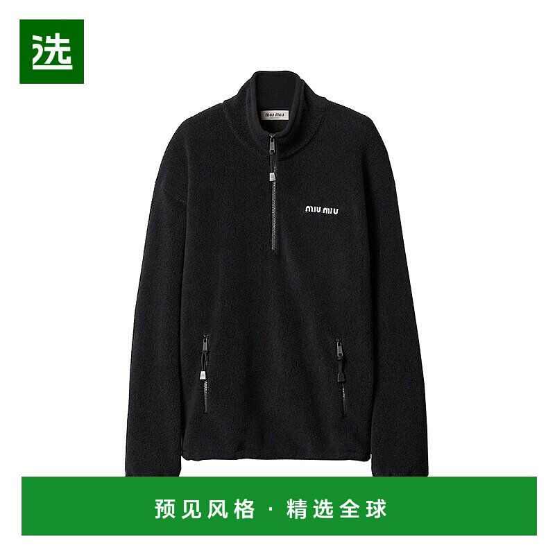 欧洲直邮MiuMiu 24新款 女士黑色尼龙拉链开合刺绣徽标高领卫卫衣