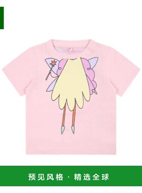 香港直邮Stella McCartney 圆领T恤 TW8041Z0434