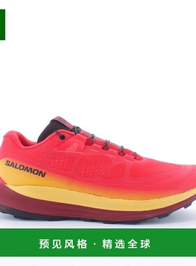 欧洲直邮Salomon萨洛蒙 ULTRA GLIDE 2男士红色户外鞋运动鞋