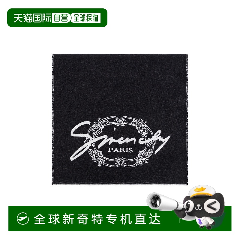 1h可退 欧洲直邮givenchy 男士 围巾披肩纪梵希