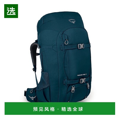 欧洲直邮Osprey Fairview® Trek70女士深蓝绿色尼龙徒步旅行背包