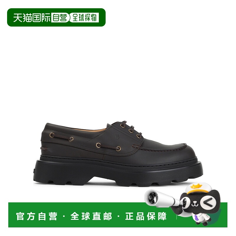 香港直邮Tod's 系带商务休闲鞋 XXM24L0JP00UFS