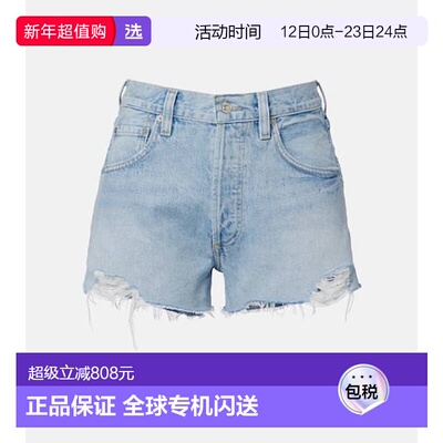 1h可退 香港直邮Citizens Of Humanity 女士 Loro 磨破牛仔短裤