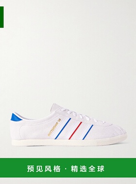 1h可退 香港直邮Adidas Originals 男士 Rotterdam 00 皮革边绒面
