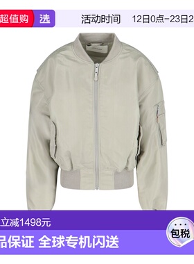 1h可退 香港直邮Entire Studios 女士 ENTIRE STUDIOS 灰色夹克 E