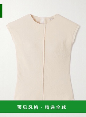 香港直邮Ami Paris 女士 白色粘胶纤维混纺背心上衣 FTP804VI0039