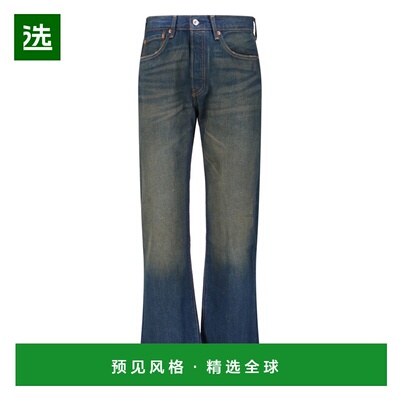 1h可退 香港直邮Levi'S 李维斯 男士 LEVI'S STRAUSS 牛仔裤 0050