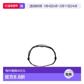 手链 1h可退 LETRAVCTCBPUHV0016 Letra 香港直邮Aliita 女士