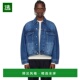 香港直邮Studio Stein Nicholson 1h可退 男士 蓝色 牛仔夹克 STE