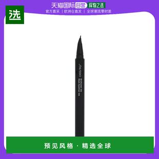 欧洲直邮Shiseido Archliner Ink Waterproof Eyeliner资生堂