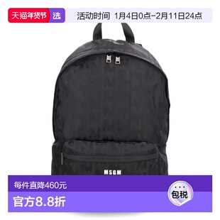 1h可退 香港直邮Msgm 男士