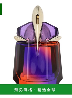 欧洲直邮Thierry Mugler蒂埃里穆勒淡香水喷雾香调持久留香30ml