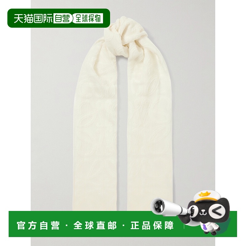1h可退 香港直邮LOEWE 罗意威 女士 羊毛和丝绸围巾 FSA2SS1W03