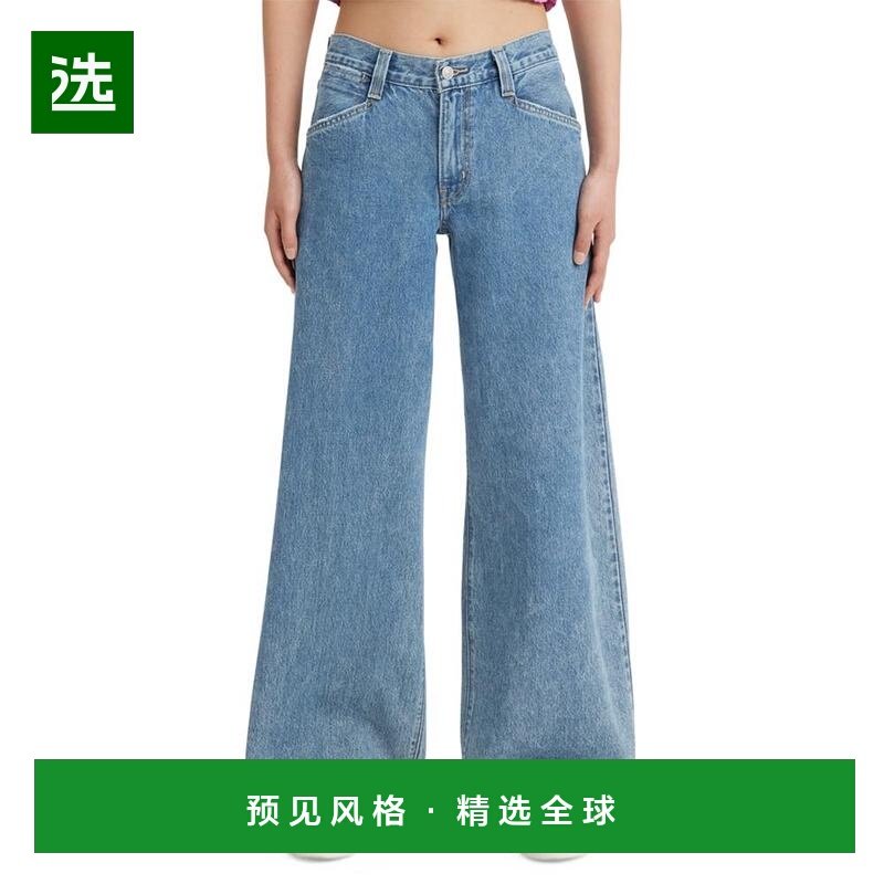 1h可退 【美国直邮】Levi's|女士 94 款宽松阔腿牛仔裤,女装/女士精品,牛仔裤,淘宝优惠券,粉丝福利购,淘宝优惠卷