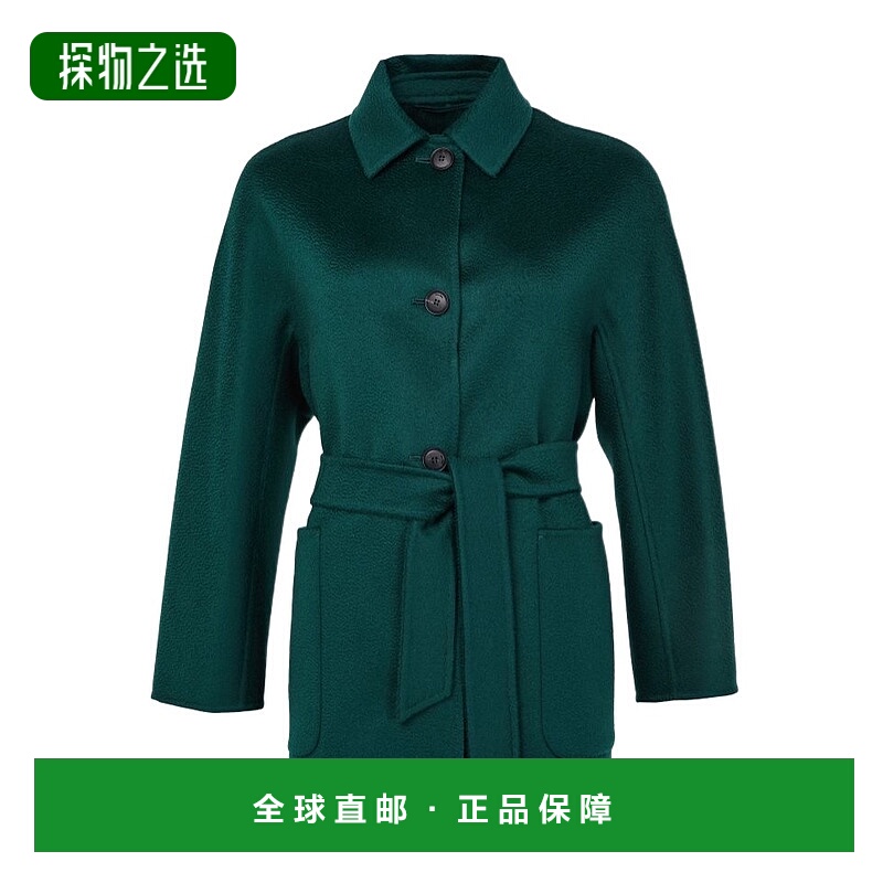 香港直邮Max Mara 翻领长袖西装外套 MAX5QH9A女装