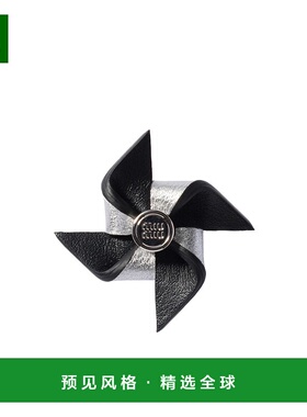 香港直邮Miu Miu 风车造型胸针 5IS1142FLQ