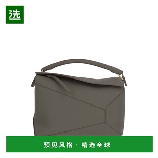 1h可退 香港直邮LOEWE 罗意威 女士 中号 Puzzle Edge 单肩包 A51