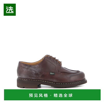 1h可退 欧洲直邮paraboot 男士 正装鞋