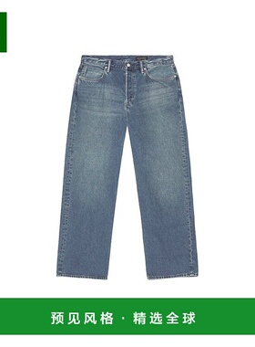 1h可退 香港直邮Allsaints 男士 Lenny 牛仔长裤 M011EA blue蓝色