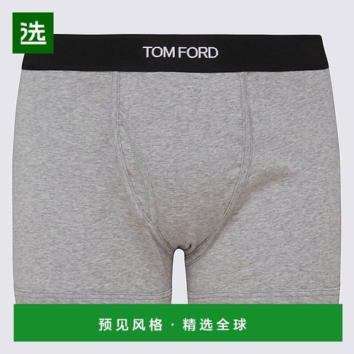 欧洲直邮tom ford 男士 内裤