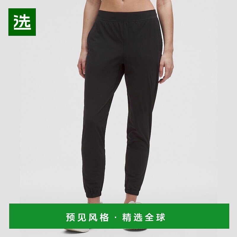 1h可退 欧洲直邮LULULEMON露露乐檬 Adapted State高腰运动裤 短