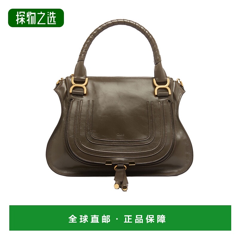 香港直邮Chloe Marcie 单肩包 CHL74KE7