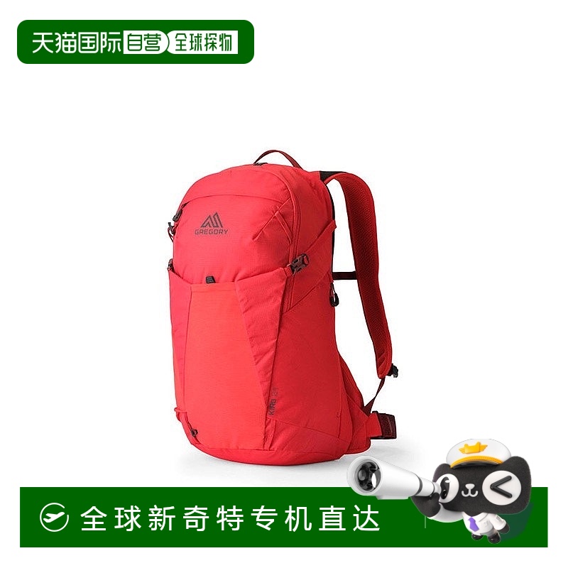 欧洲直邮GREGORY格里高利 Kiro24L 登山徒步背包 户外男女通用