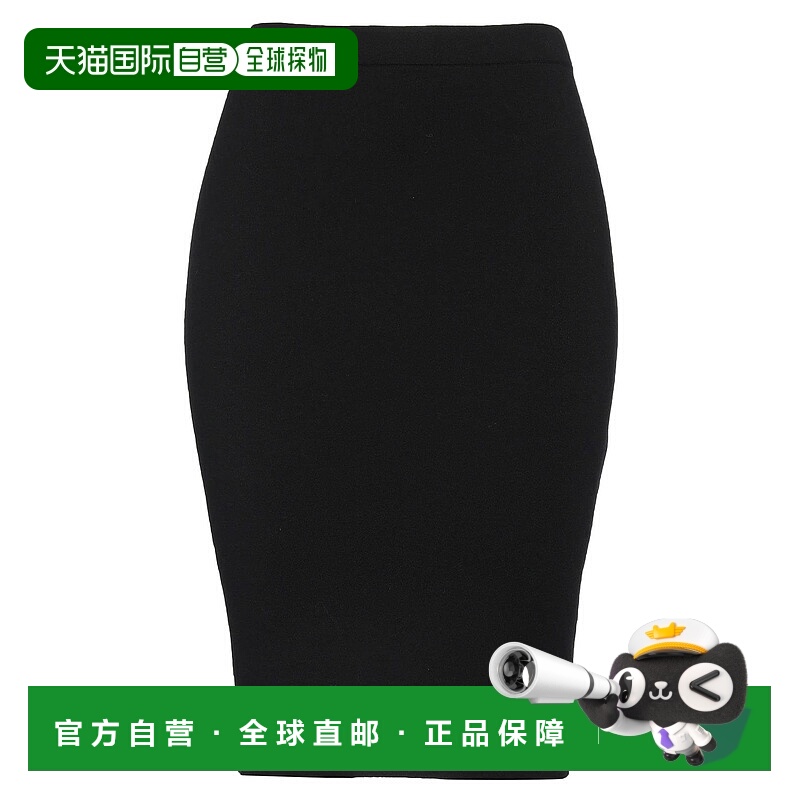 1h可退 香港直邮Saint Laurent 圣罗兰 女士 中长半身裙