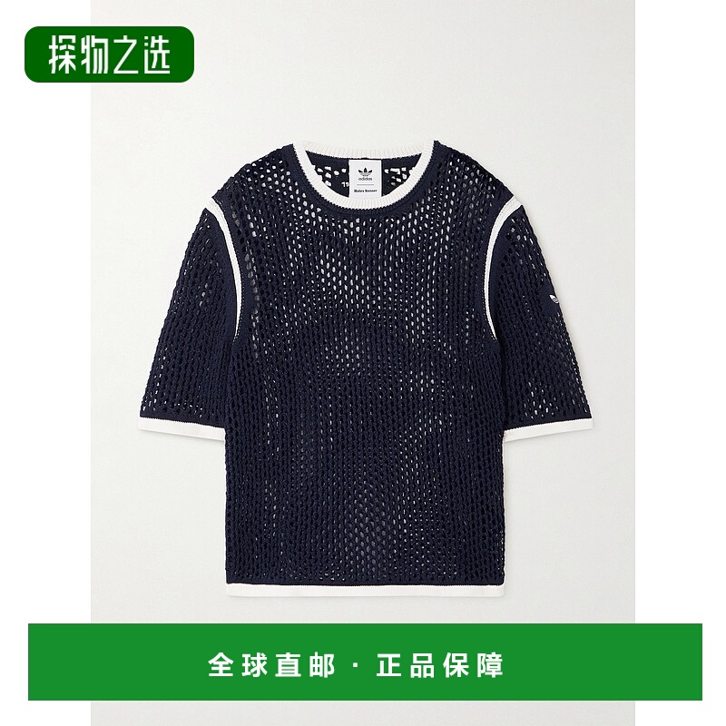 1h可退 香港直邮Adidas Originals 女士 洞洞针织棉混纺T恤 KA705