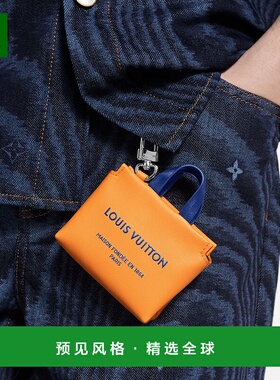 1h可退 欧洲直邮LV路易威登 男士橙色牛皮包包造型挂饰